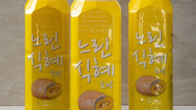놓치면 후회! 꿈엔들식혜 할인 후기 & 똑똑 구매팁 🤩
